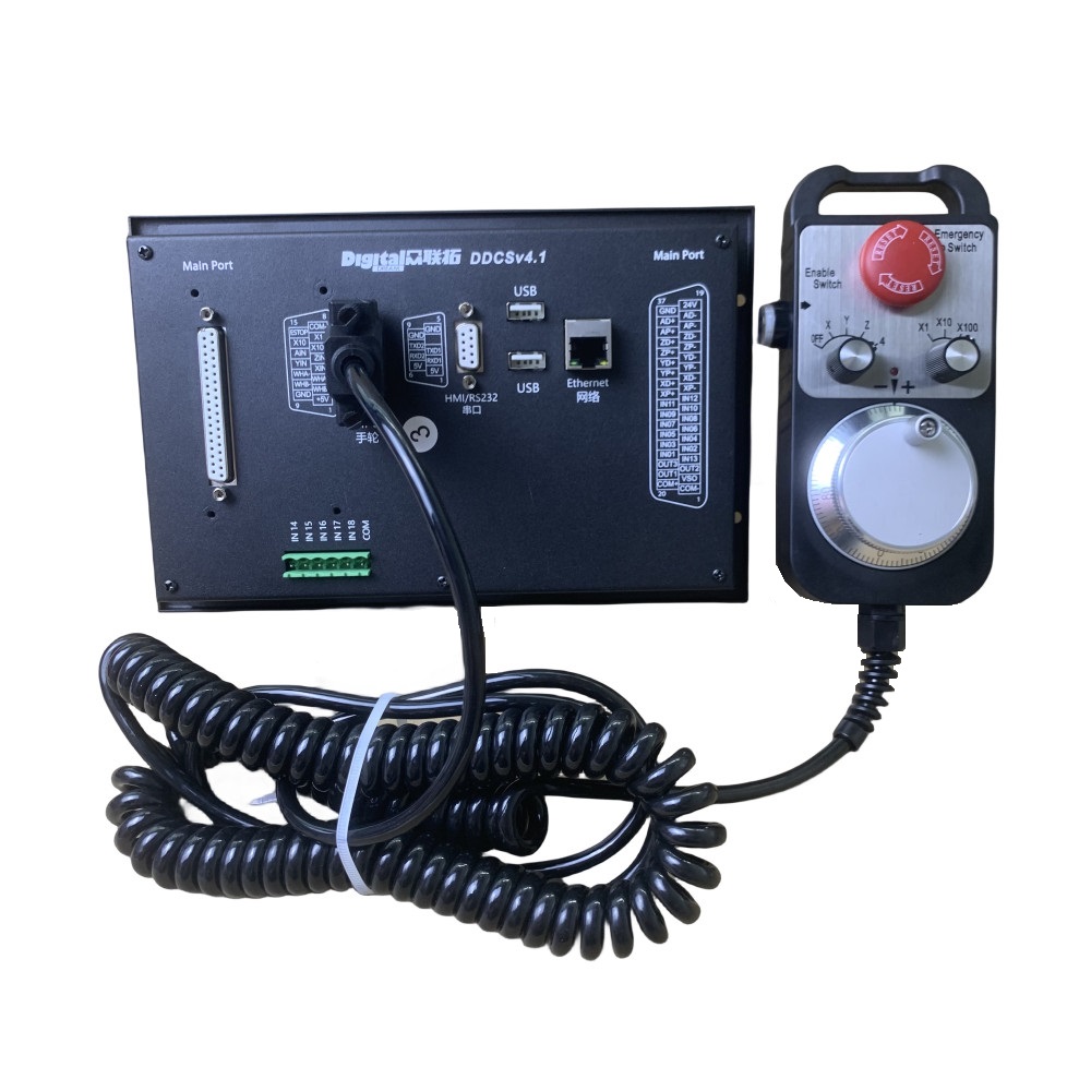 DDCSV4.1 CNC Hareket Kontrol C - Ddcs V4.1 4 Axis Cnc Offline Controller incelemesi ve fiyatı
